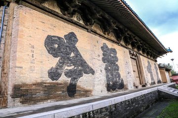 大同的寺庙：永安寺