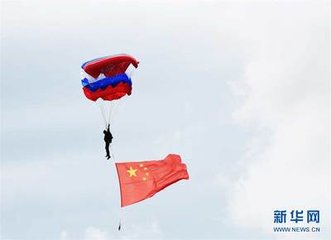 普京会晤美国安顾问:11月11号在巴黎与川普会晤-时政