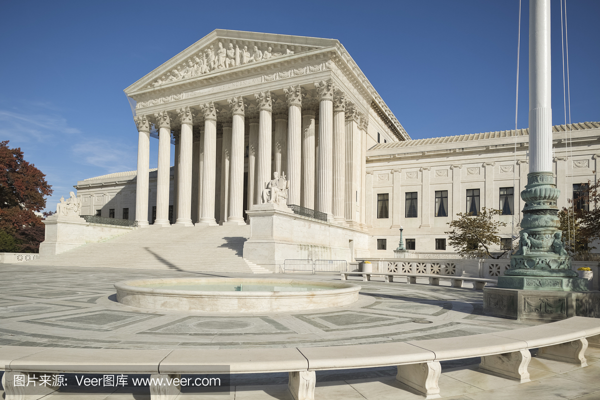 美国最高法院与华丽的砖和喷泉