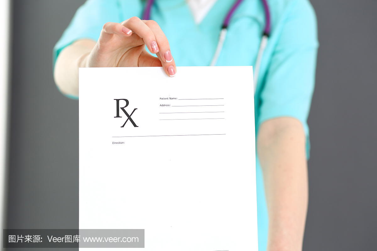 l closeup. Healthcare, insurance and excellent s