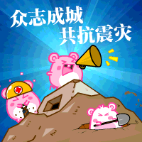 婚纱头像唯美   头像图片表情包大全 2020年1月25女生动态头像唯美