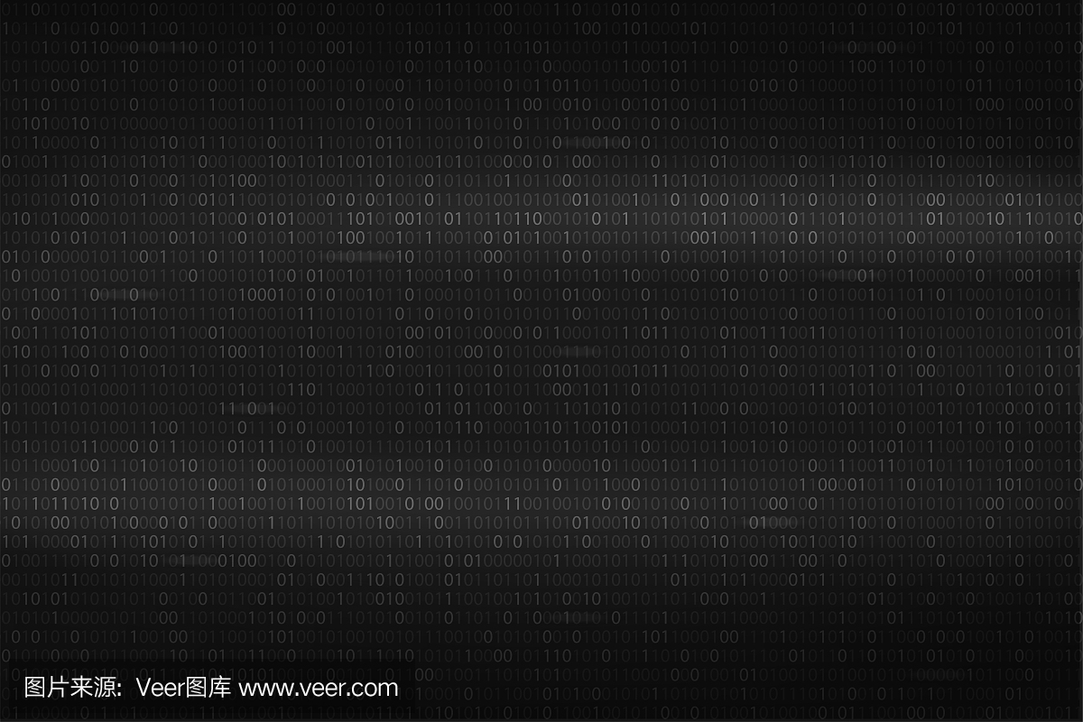 抽象二进制代码背景。黑色和白色的数字技术壁
