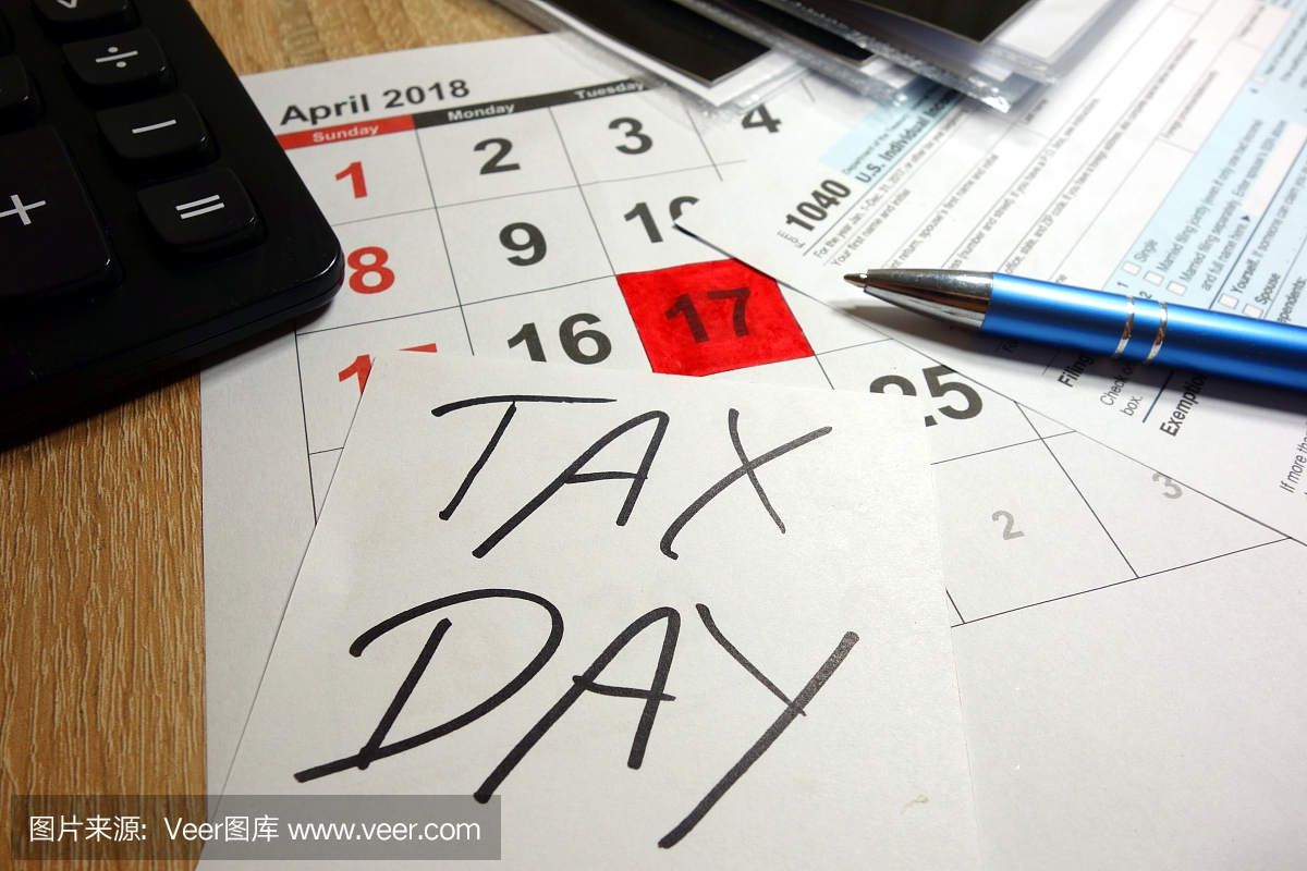 2018年4月17日标记为纳税日