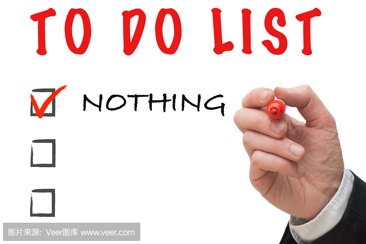 办公室工作人员与标记写作待办事项清单:没有