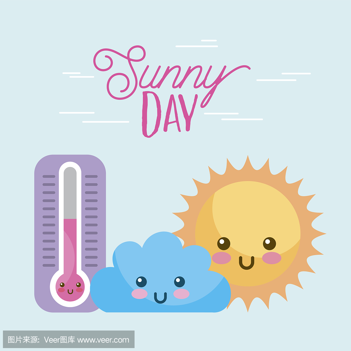 晴朗的一天卡通