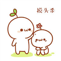 可爱的颜文字头像