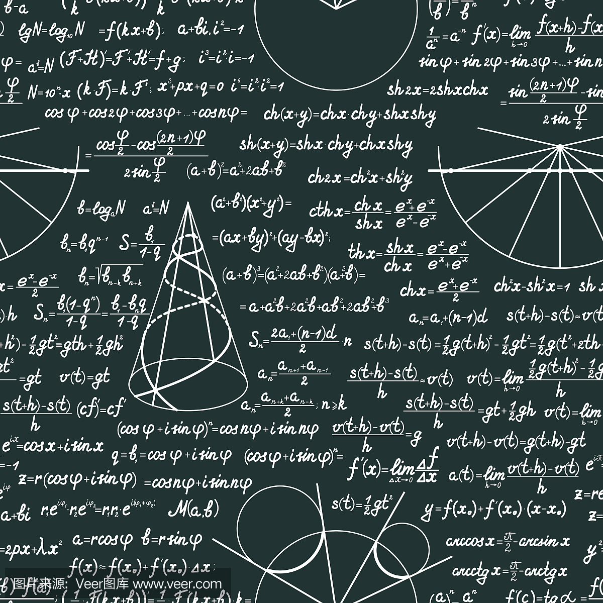 矢量数学无缝模式