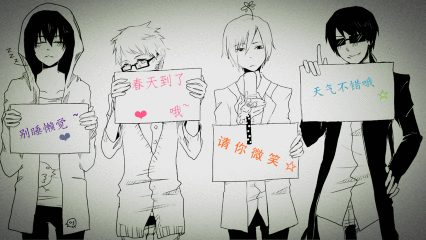 电脑动态炫酷壁纸