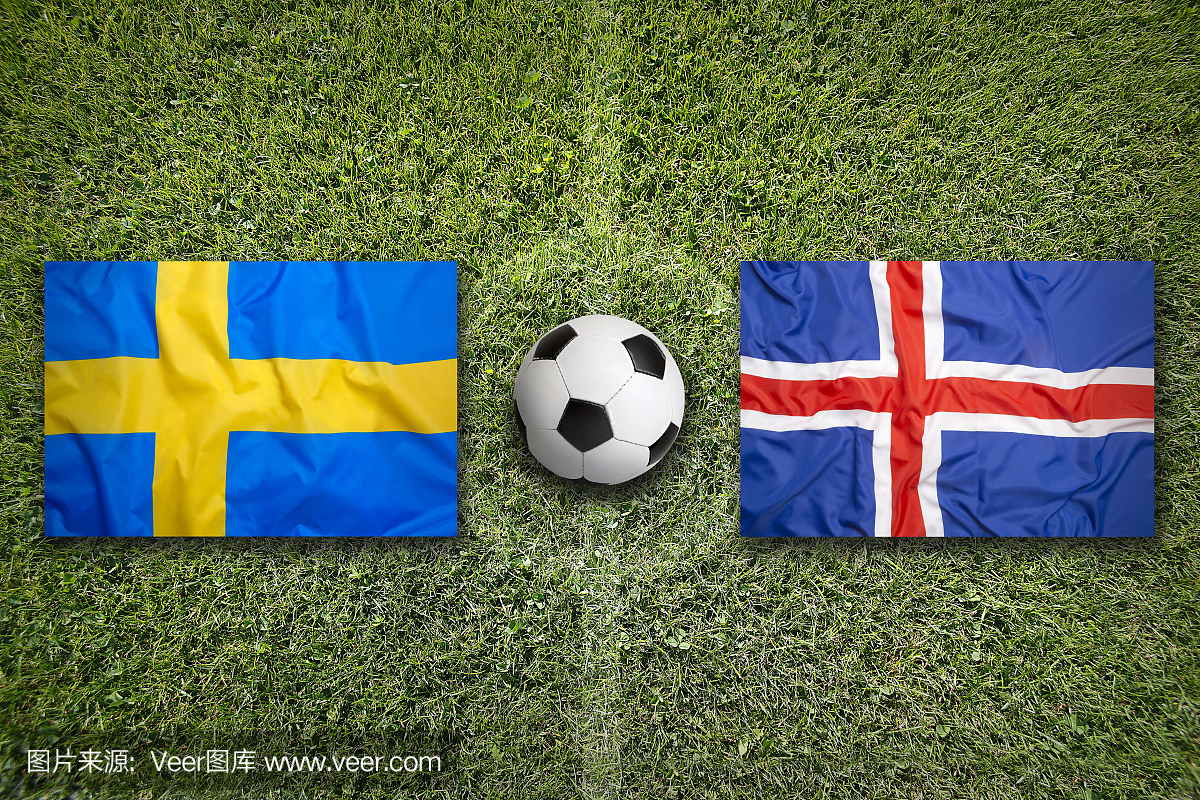 瑞典vs冰岛国旗在足球场