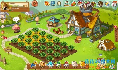 qq农场蜂巢 加工坊_qq农场蜂巢等级_qq农场蜂巢