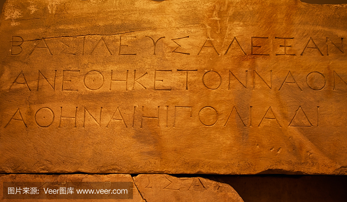 古代文明,字母,艺术,水平画幅