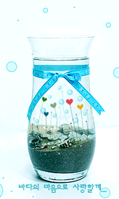 动态小清新唯美闪图下载_手机壁纸 bizhi.game-40kb