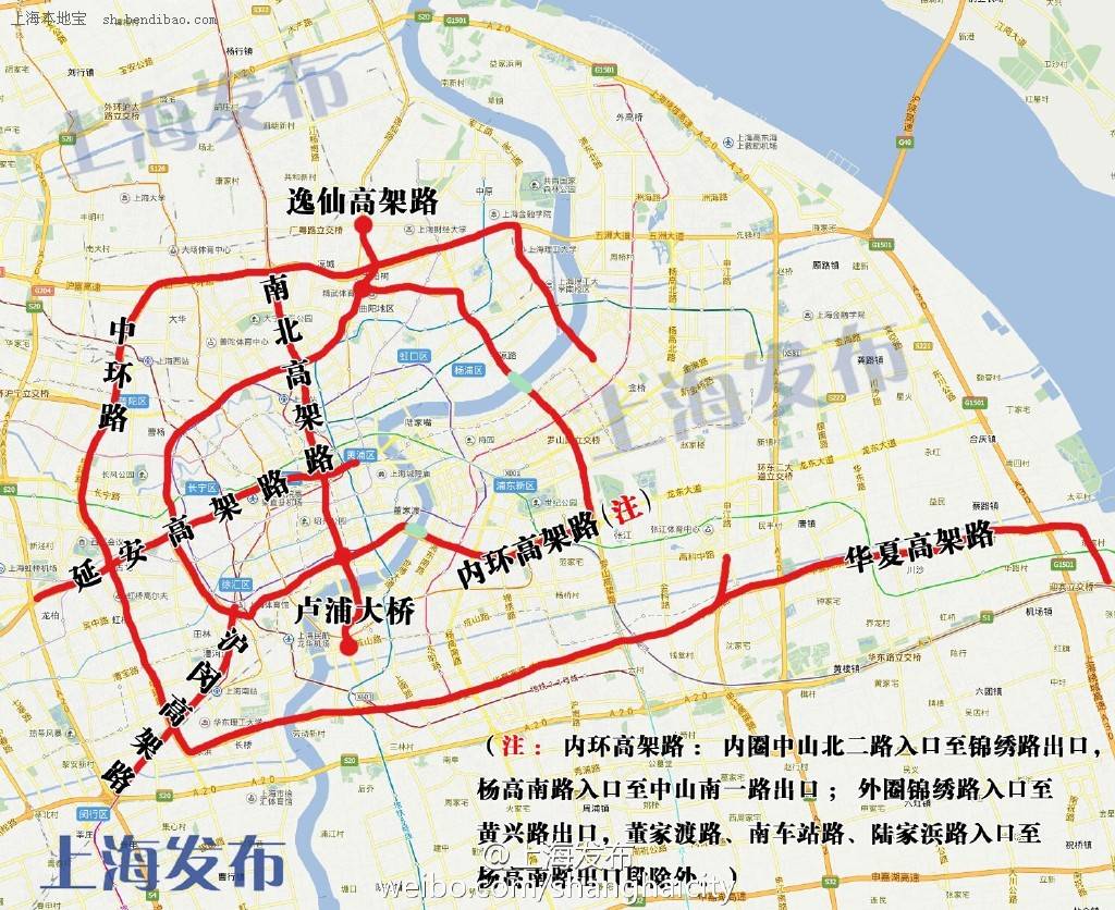 2015最新上海外牌限行地图一览图片