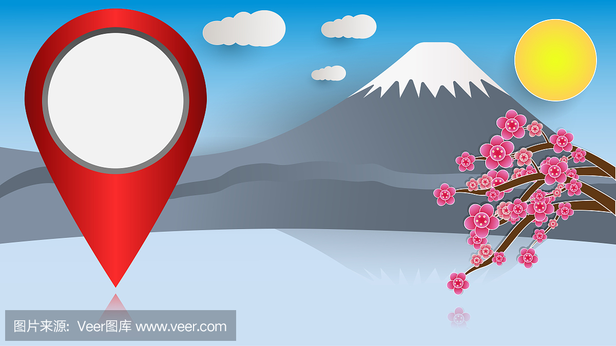 丰富多彩的富士山和地图指针。纸艺术风格背景