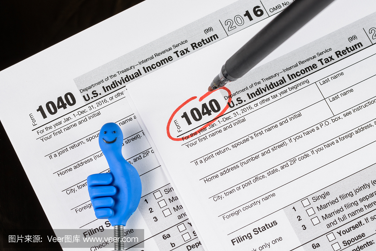 表1040个人所得税申报单。美国税表2016\/201