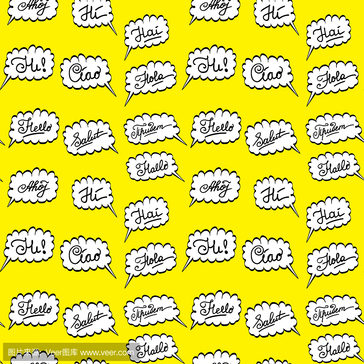 hello in different languages- seamless pattern,