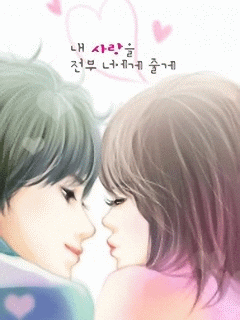 非主流女生动态壁纸