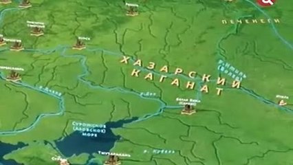 История государства Ро История государства Ро