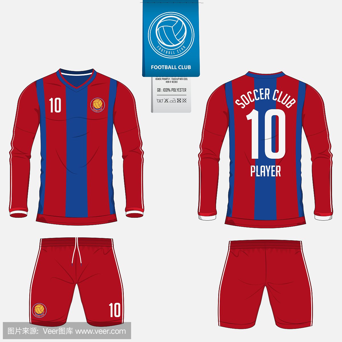 ccer jersey or football kit, short, sock template f