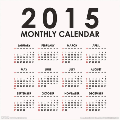2015年日历图片 2015年日历图片