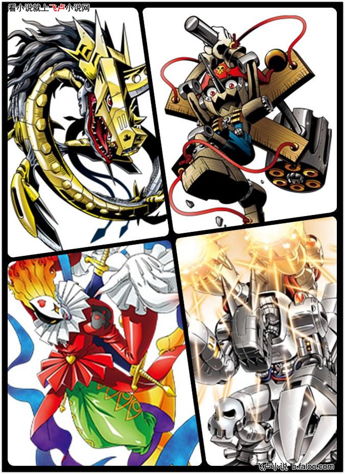 钢铁猩猩兽和木偶兽_黑暗四天王木偶兽_黑暗四天王木偶兽