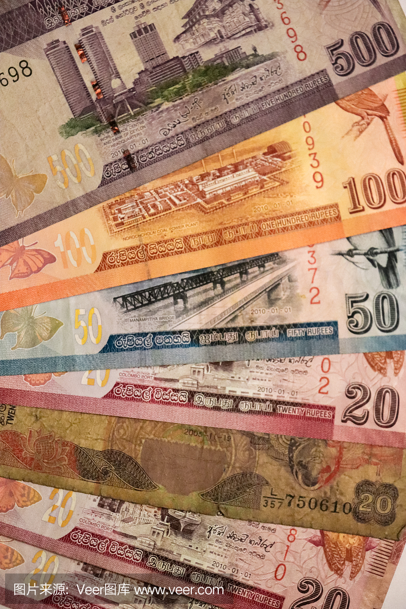 斯里兰卡钞票不同种类。纸币。国家货币
