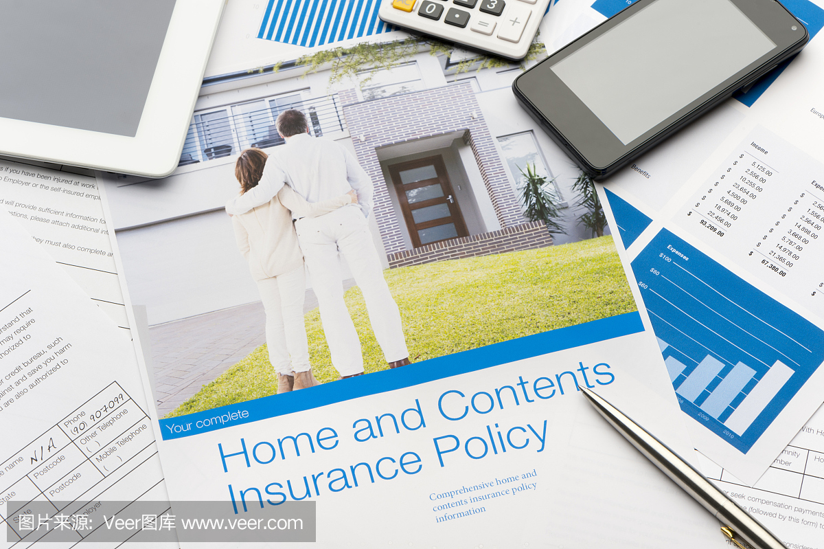家庭和内容保险文件与文书工作