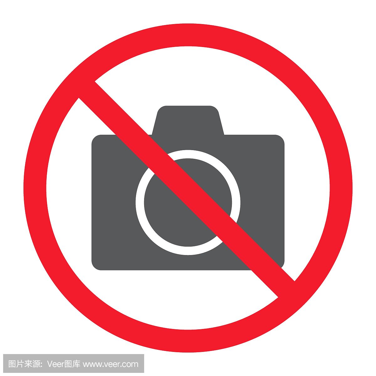 没有相机标志符号图标,禁止和禁止,没有照片标