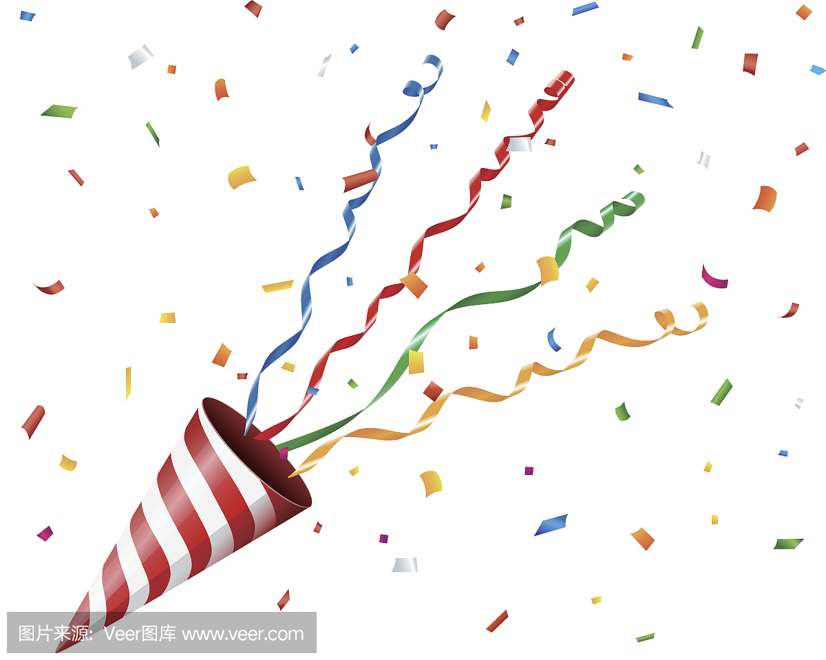 快乐拉炮,彩花拉炮,聚会拉炮,喷花筒