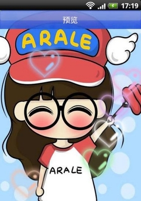 电脑可爱小希图片