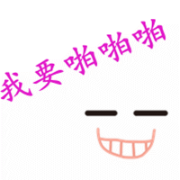 qq炫舞动态头像情侣