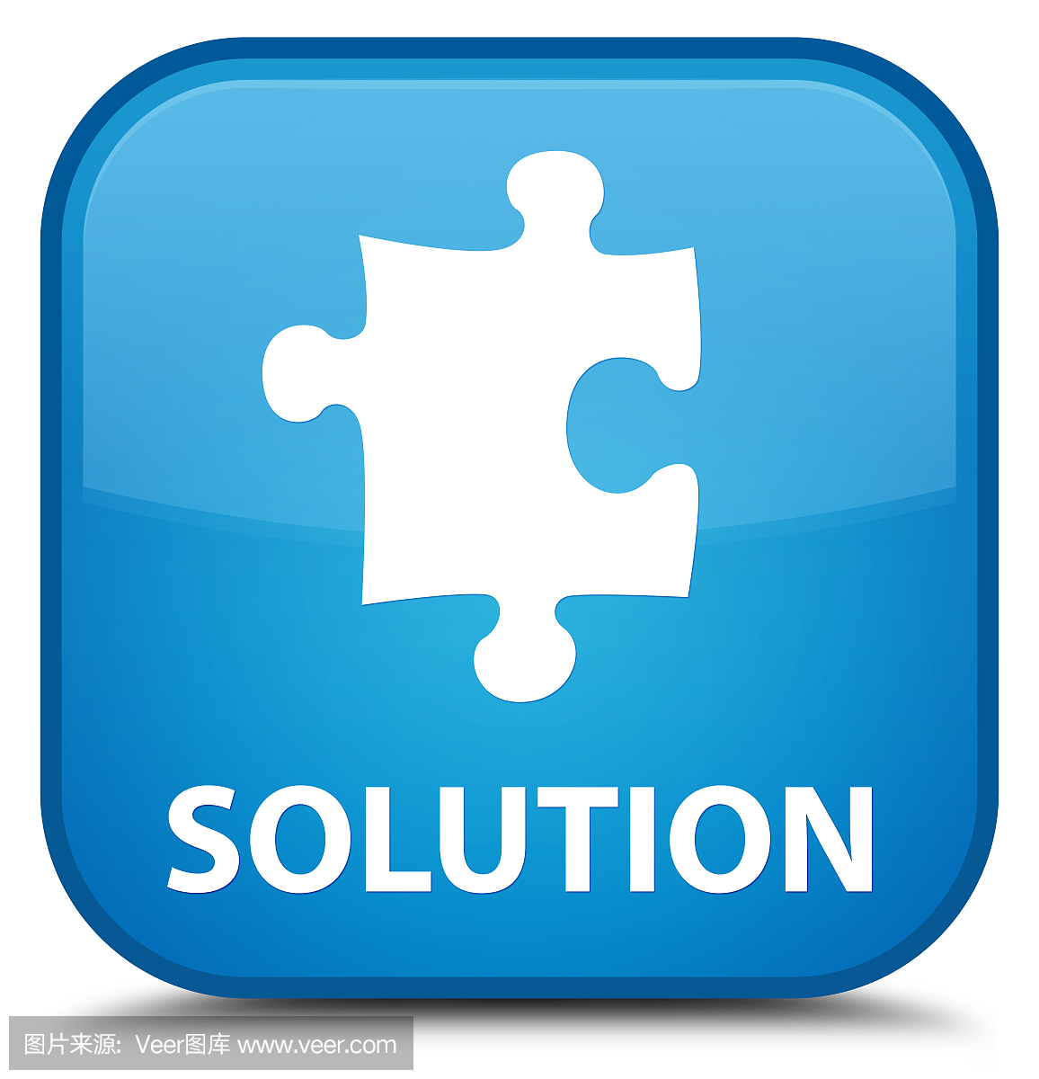 Solution (puzzle icon) special cyan blue square