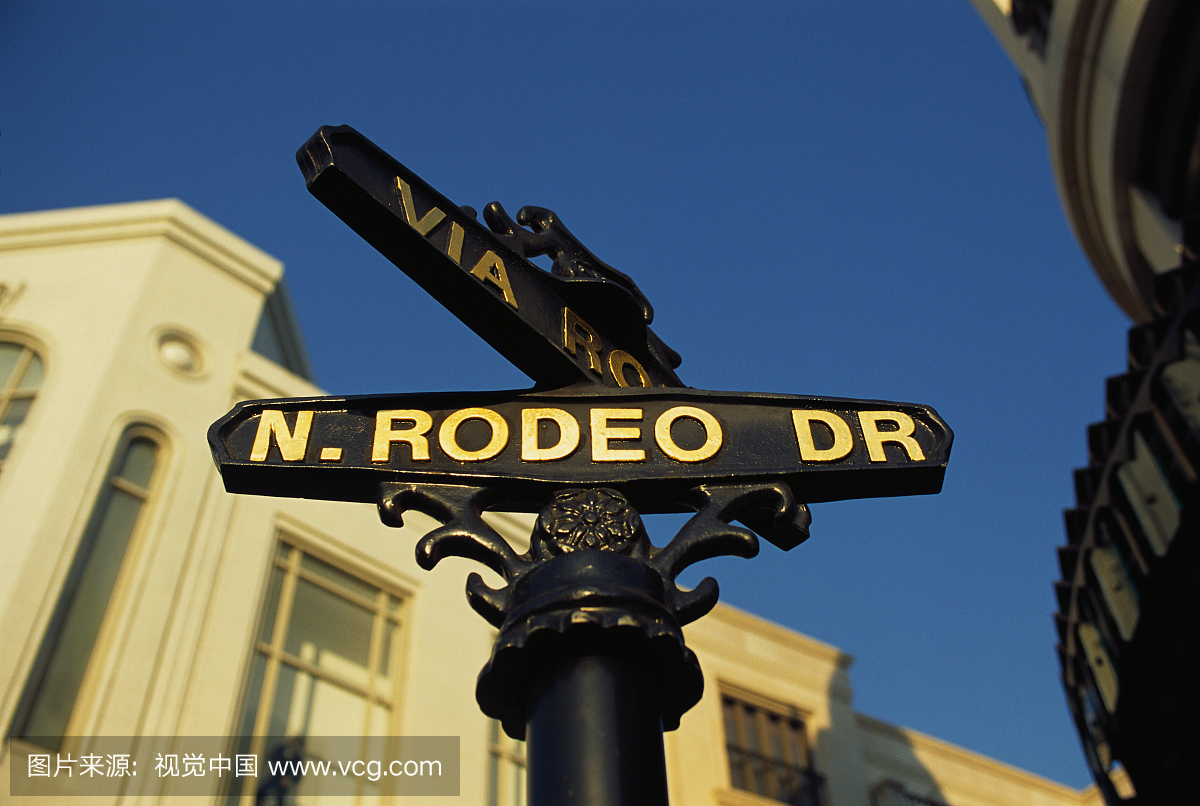 白昼,华贵,英文字母,档案