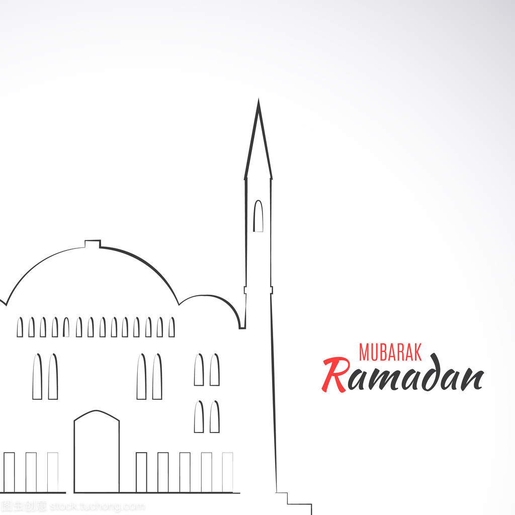 Single flat icon of Mosque isolated on white bac Single flat icon of Mosque isolated on white bac