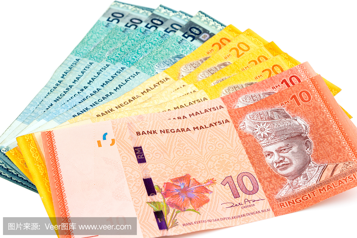 马来西亚林吉特,马来林吉特,马来西亚纸币,