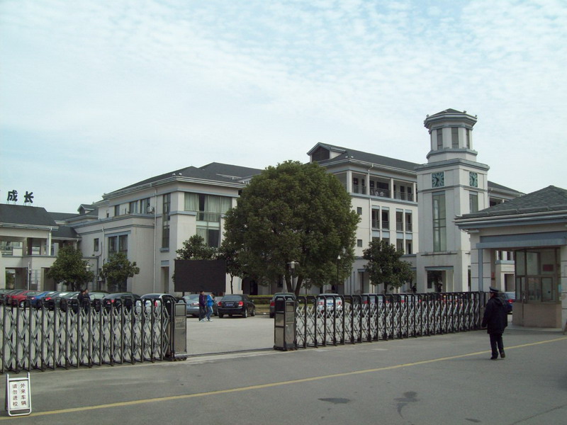 浙江华维外国语学校2011学年第一学期高二