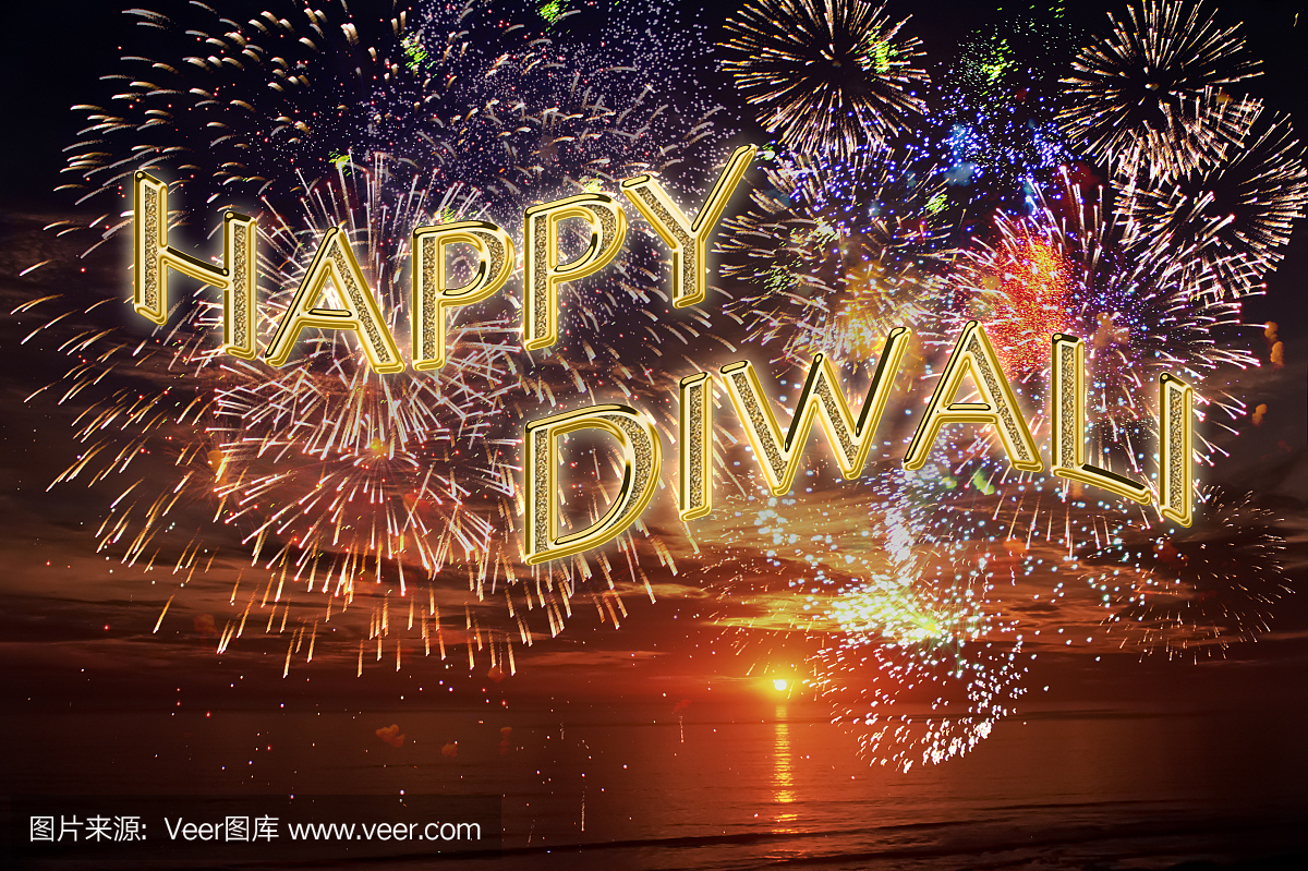 tive greeting card design for Happy Deepavali 