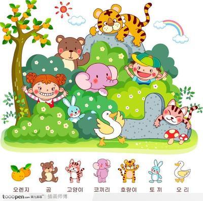 快乐童年插画-草丛中快乐玩耍的儿童和小动物-119kb