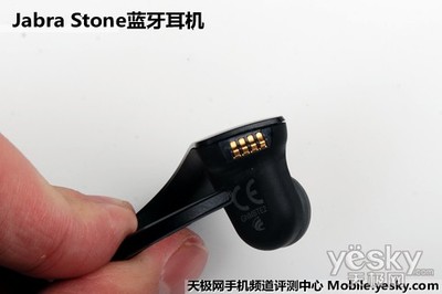 耳畔精灵无线充电 Jabra Stone蓝牙耳机评测 耳畔精灵无线充电 Jabra Stone蓝牙耳机评测