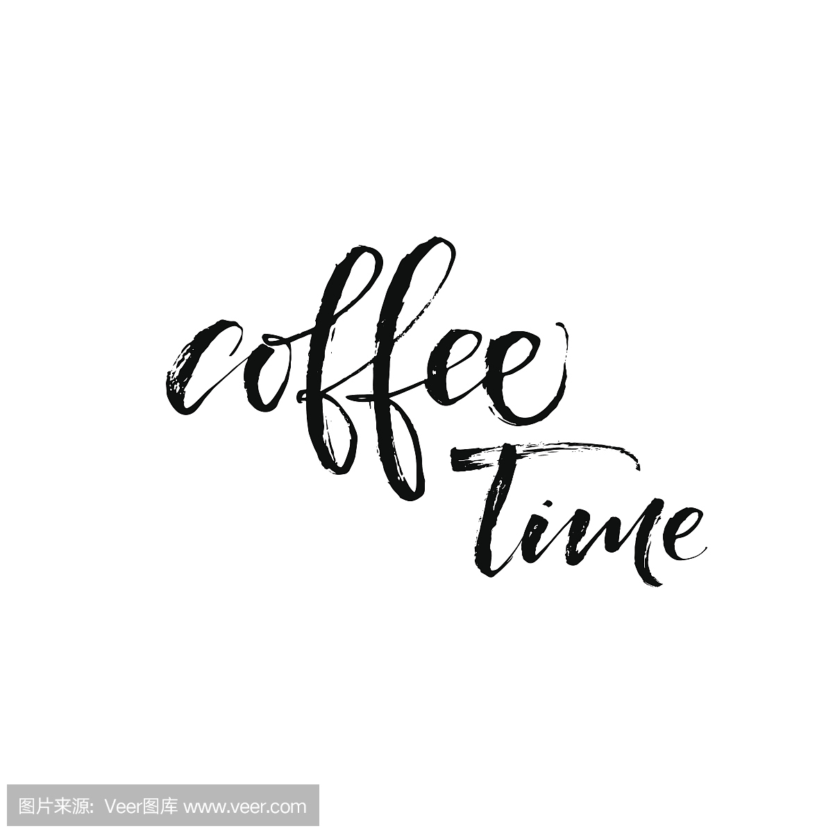 咖啡时间短语。