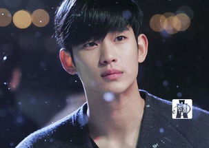 韩国欧巴_韩国欧巴图片大全