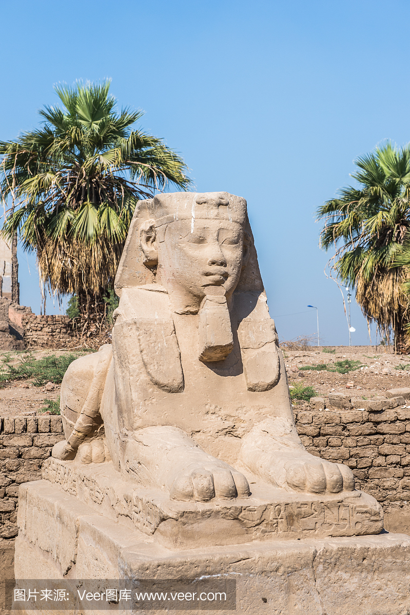 拉米希斯,拉姆塞苏姆,雷米西斯,雷米希斯