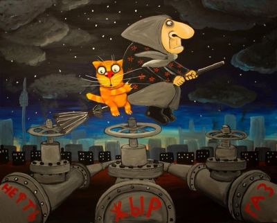 ждения! А ведь сегодня д ждения! А ведь сегодня д