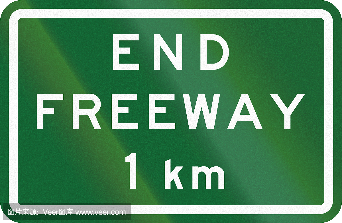 公里,千米,km,英语