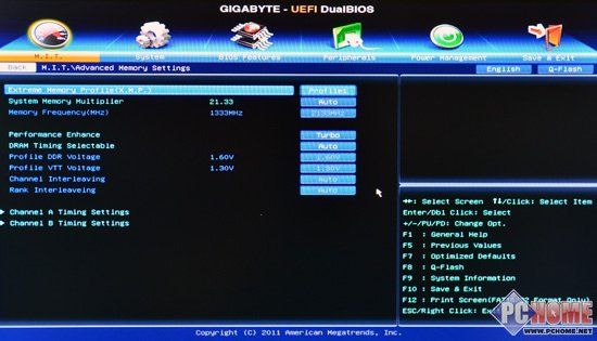 联想主板如何刷bios_联想g31主板bios升级_联想主板bios升级
