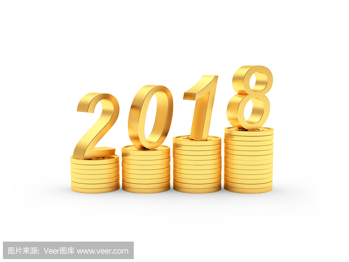 黄金数字2018新年在成堆的硬币