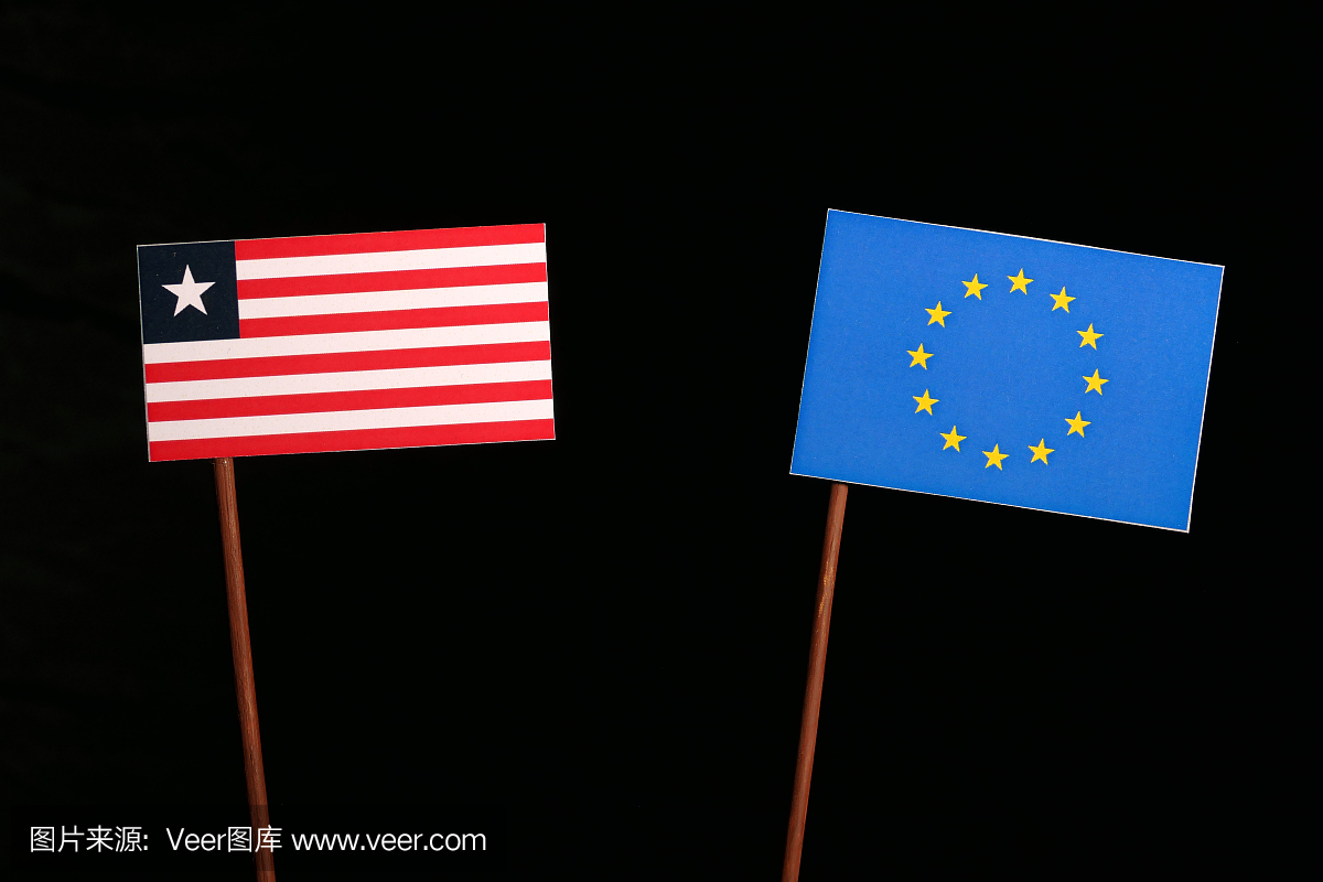 利比里亚国旗与欧洲联盟(欧盟)标志在黑色背景