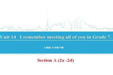 i remember meeting all of you in grade 7 ppt i remember meeting all of you in grade 7 ppt