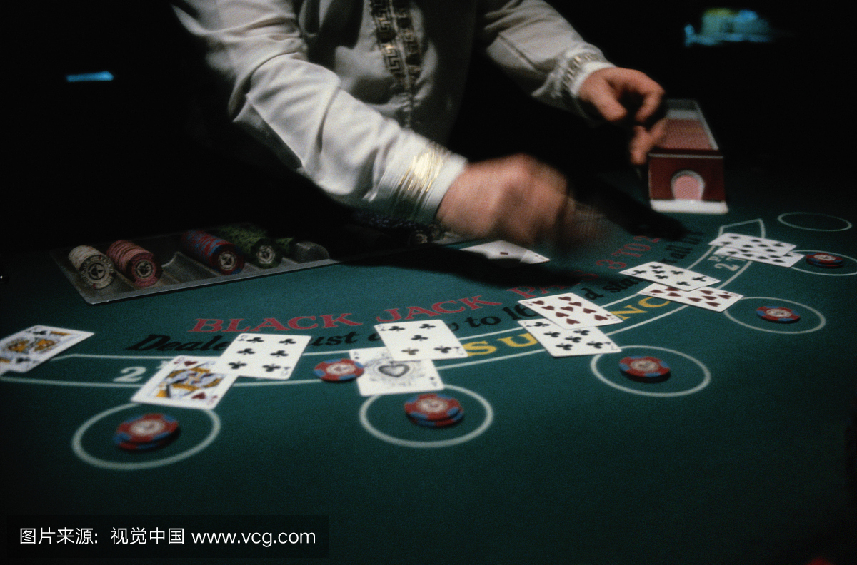 21点,二十一点纸牌游戏,扑克牌的二十一点,21点