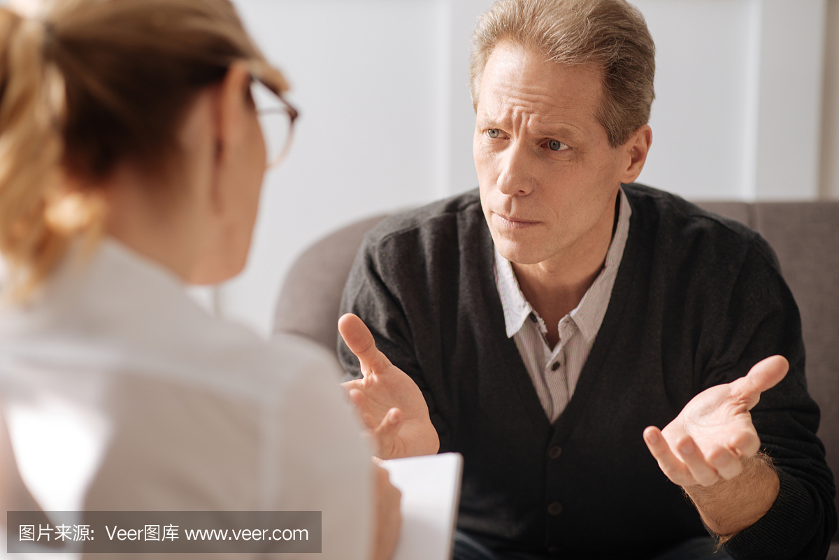 沮丧,压抑,心情糟糕,低迷